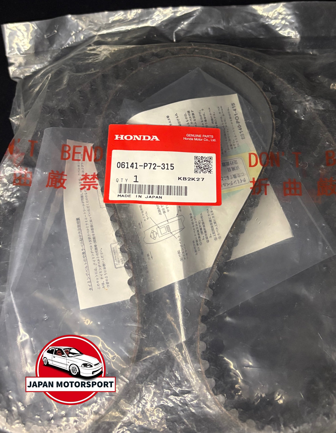 B18C/C2/C7 Timing Belt