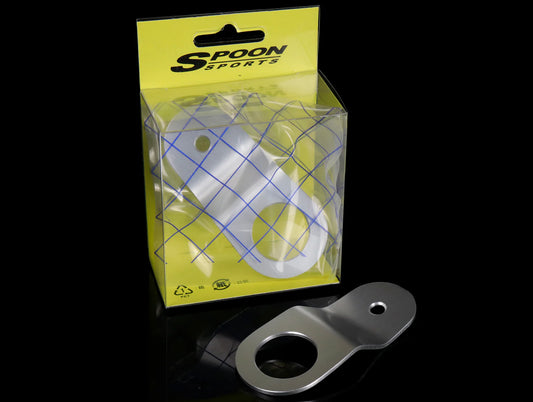 Spoon Lightweight Radiator Stay